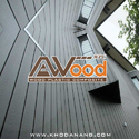 Ốp Tường Gỗ AWood