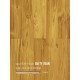 Sàn gỗ Giá Tỵ Engineered 120x900mm