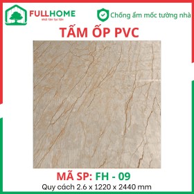 Tấm ốp PVC 2.6mm