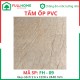 Tấm ốp PVC 2.6mm