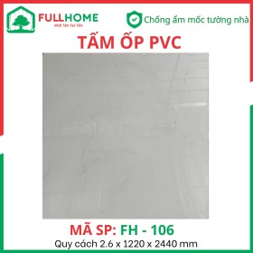 Tấm ốp PVC 2.6mm