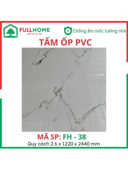 Tấm ốp PVC 2.6mm