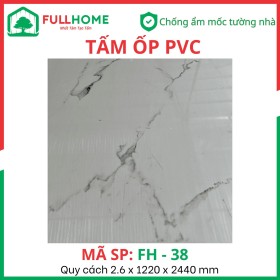 Tấm ốp PVC 2.6mm