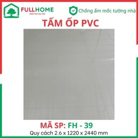 Tấm ốp PVC 2.6mm