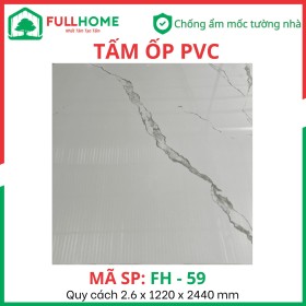 Tấm ốp PVC 2.6mm