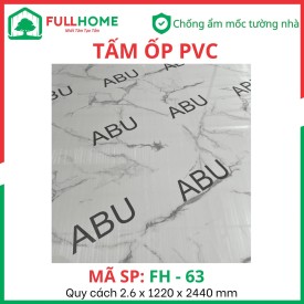 Tấm ốp PVC 2.6mm