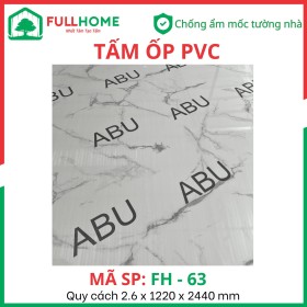 Tấm ốp PVC 2.6mm