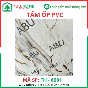 Tấm ốp PVC 2.6mm