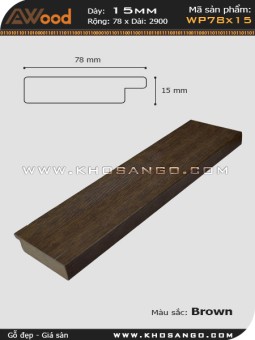 Thanh ốp WP78x15_nâu